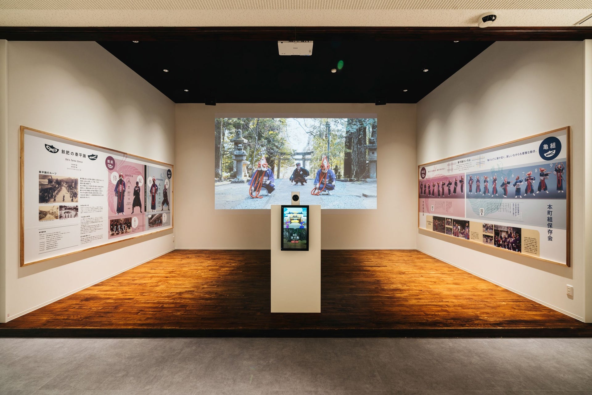 小村寿太郎記念館 リニューアル